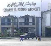sharm_airport